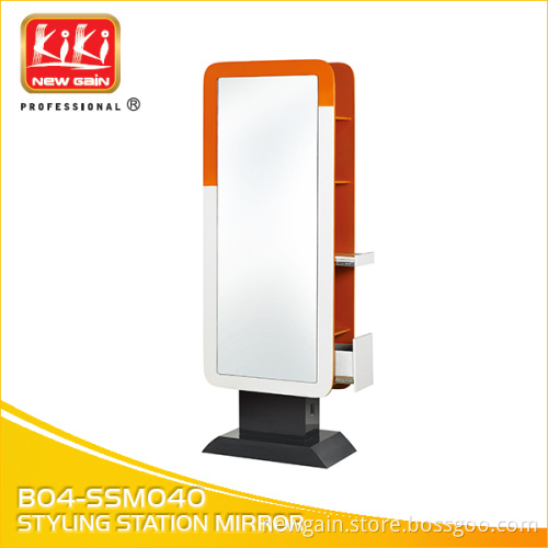 Single side mirror.Styling Station Mirror